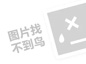 2023京东教育优惠可以用别人的吗？一年几次机会？